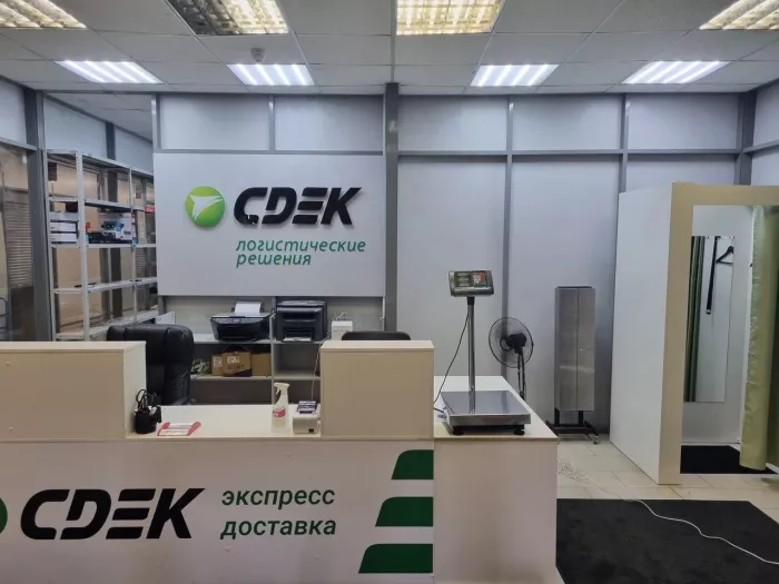 СДЭК на Планерной