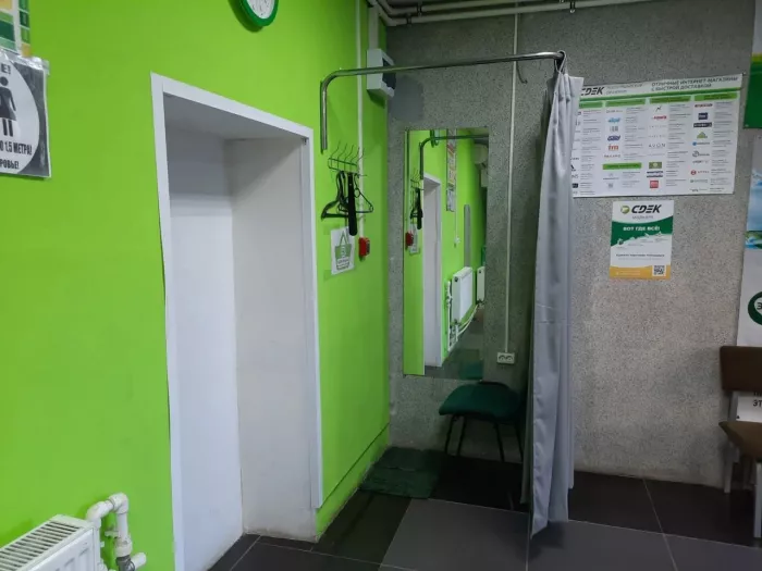 СДЭК на Заставской