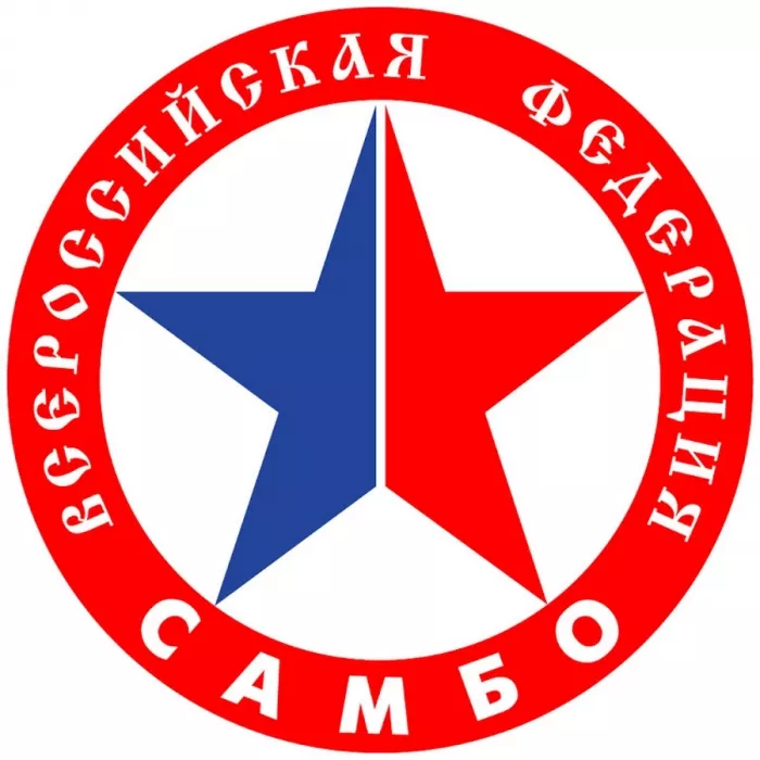 Всероссийская Федерация Самбо в Ульяновске