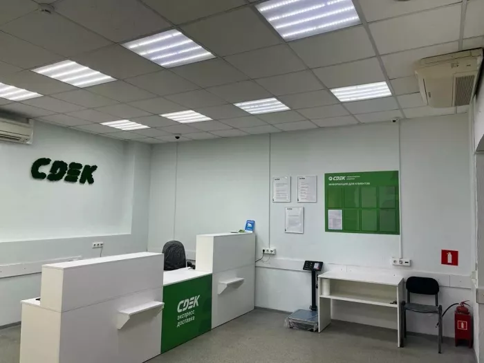 СДЭК на Владимировской