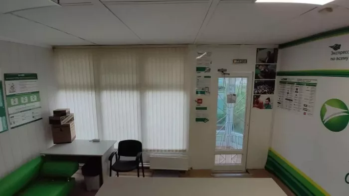 СДЭК на Линейной