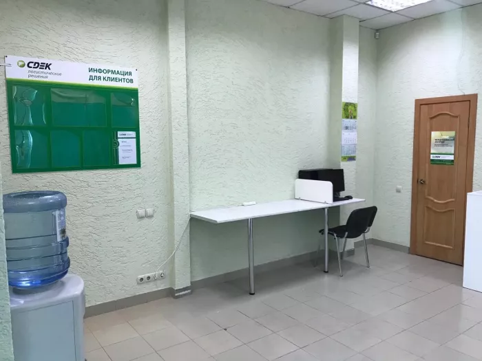 СДЭК на Вавилова