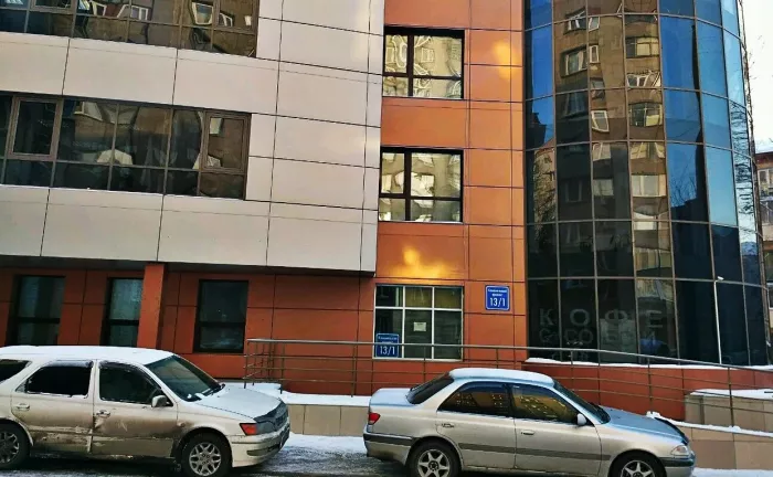 НПФ "Будущее". 