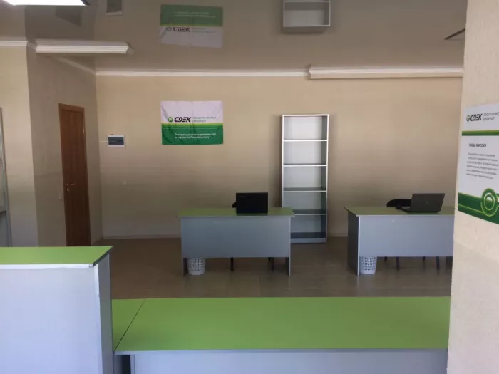 СДЭК на Прасковеевской