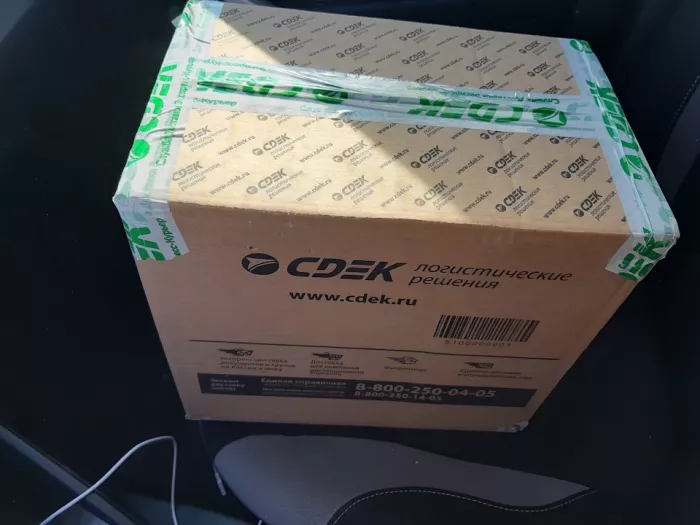 СДЭК на Солнцедарской