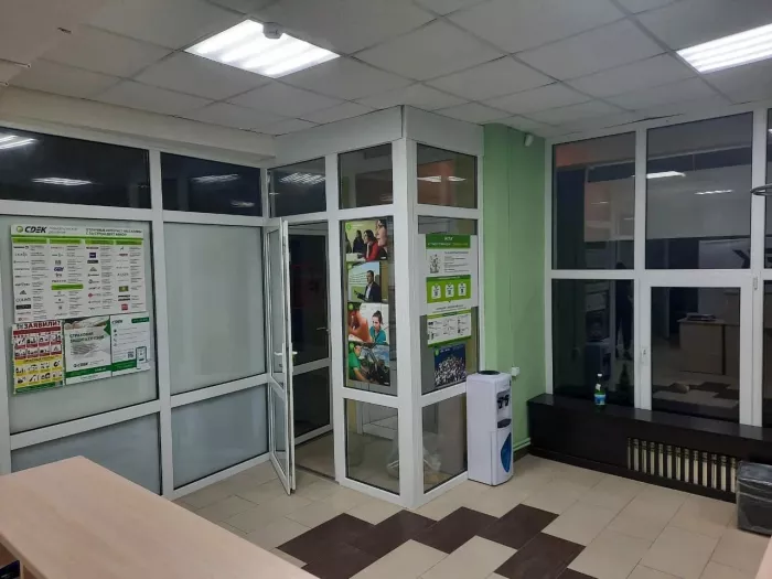 СДЭК на Терской