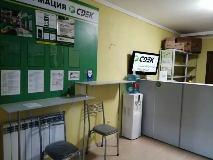 СДЭК на Ленина