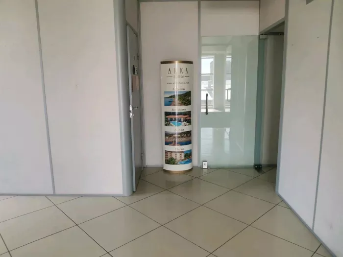 Негосударственный пенсионный фонд "Газфонд".
