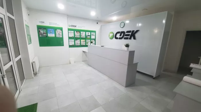 СДЭК на Горячеключевской