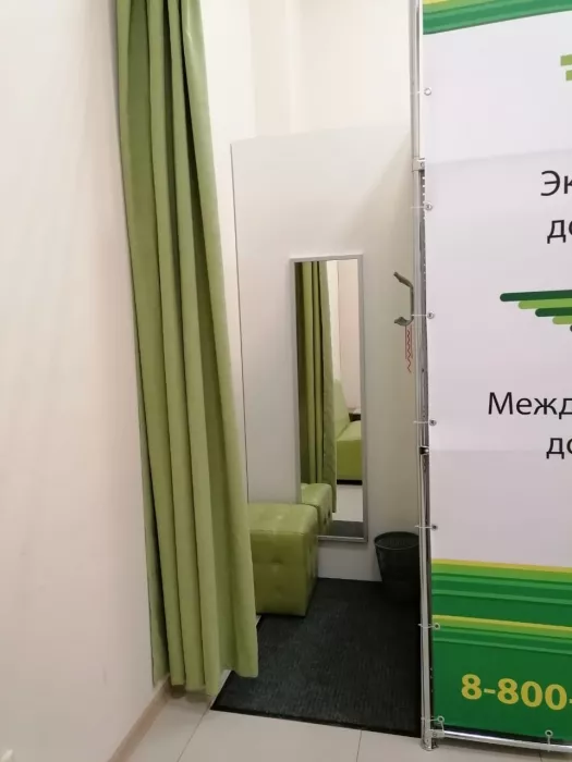 СДЭК на Зиповской