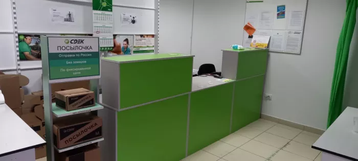 СДЭК на Кронштадтской