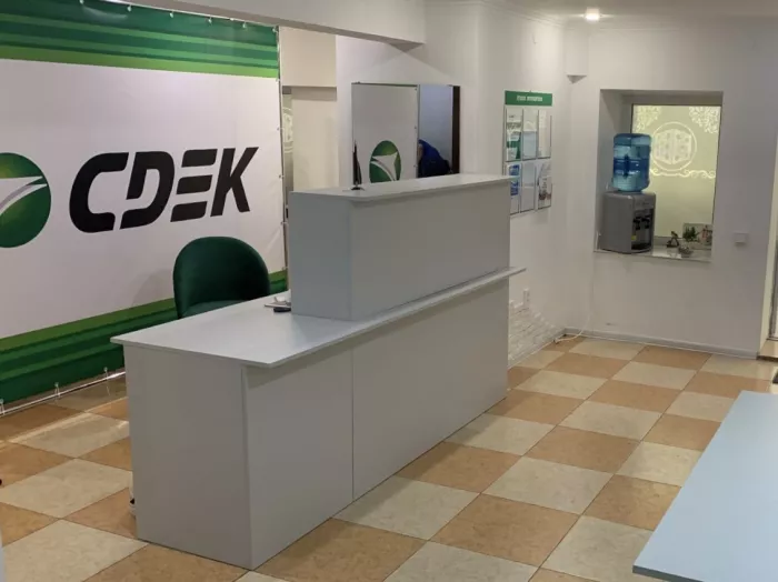СДЭК на Октябрьской Революции