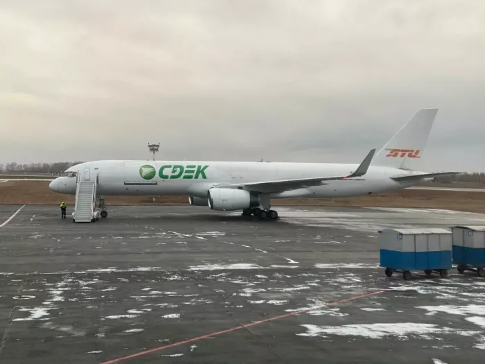 СДЭК на Войкова