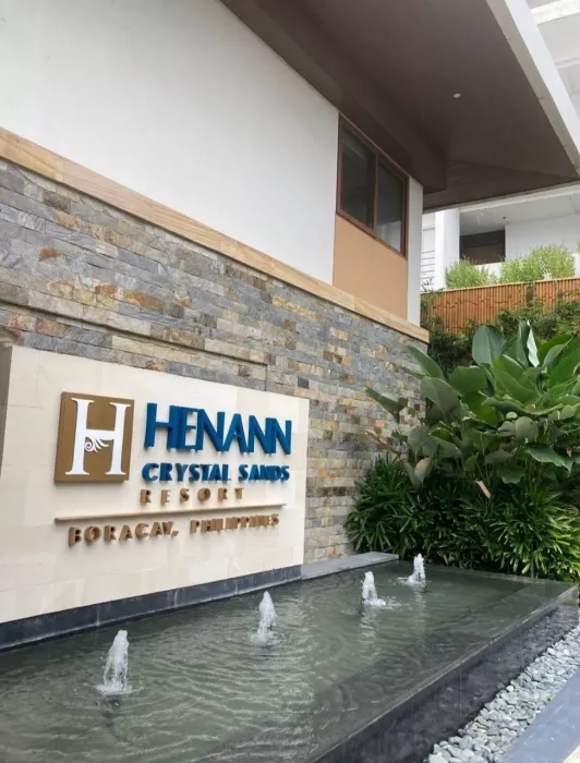 Отель «Henann Crystal Sands Resort»