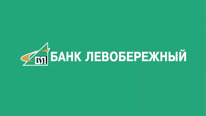 Банк "Левобережный" на ул. Орджоникидзе.