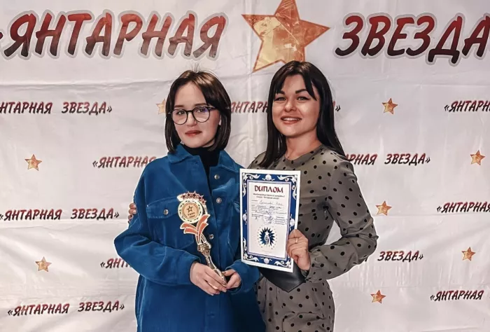 Вокальная студия "Bear Mother’s Studio"