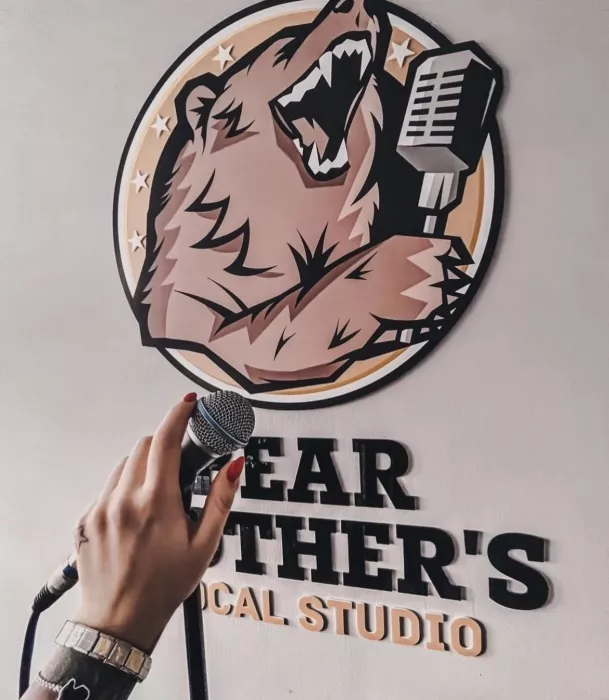 Вокальная студия "Bear Mother’s Studio"