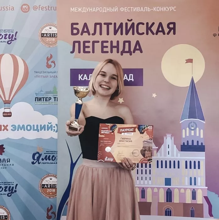 Вокальная студия "Bear Mother’s Studio"