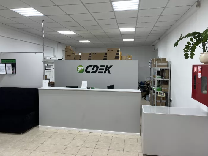 СДЭК на Донской
