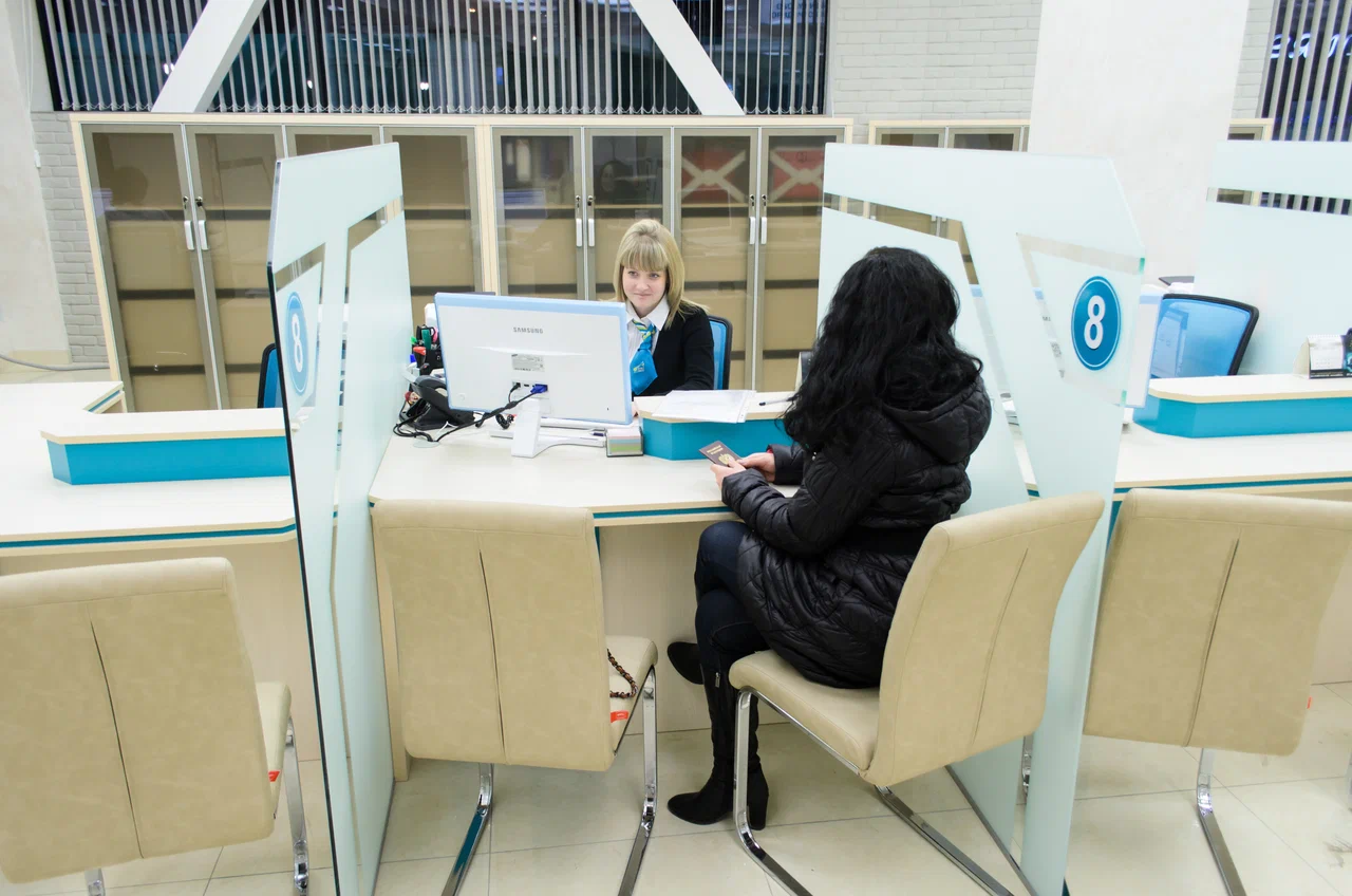 Банк "Левобережный" на ул. Кирова.