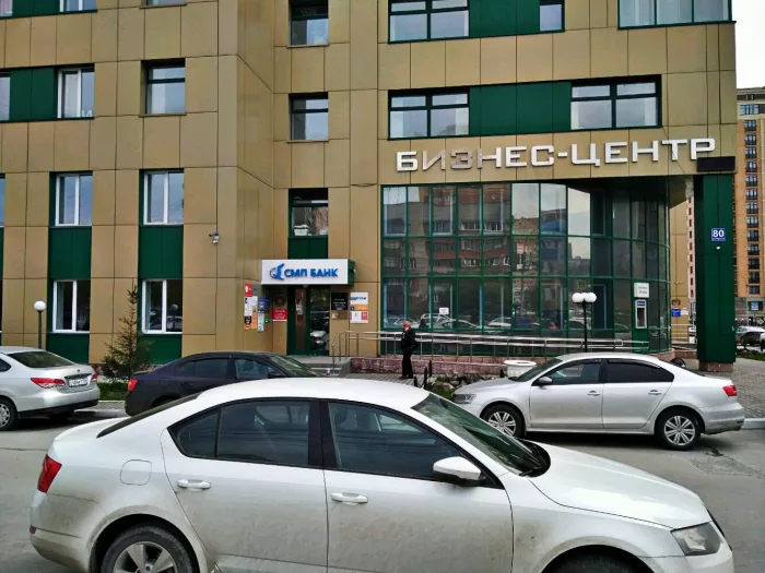 Банк "СМП".