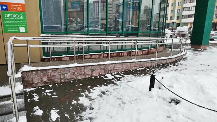 Банк "СМП".