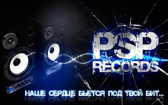 Студия звукозаписи "PSP. Rec."