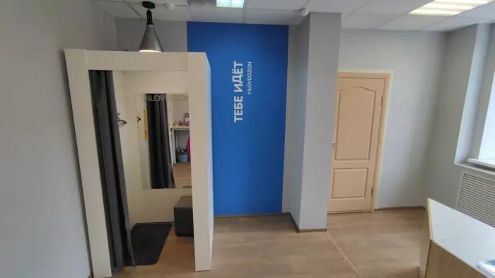 Озон на Партизанской