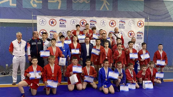 Клуб единоборств "Держава"