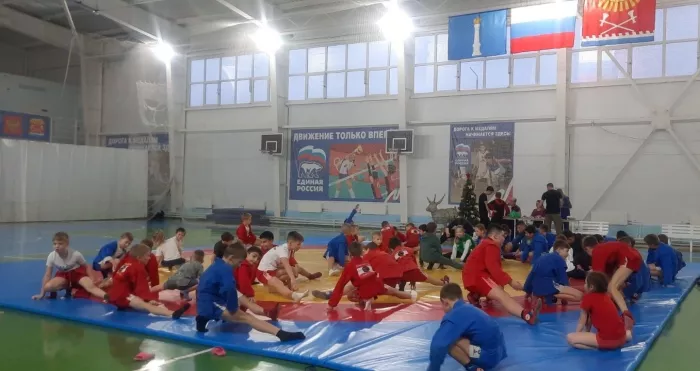Клуб единоборств "Держава"