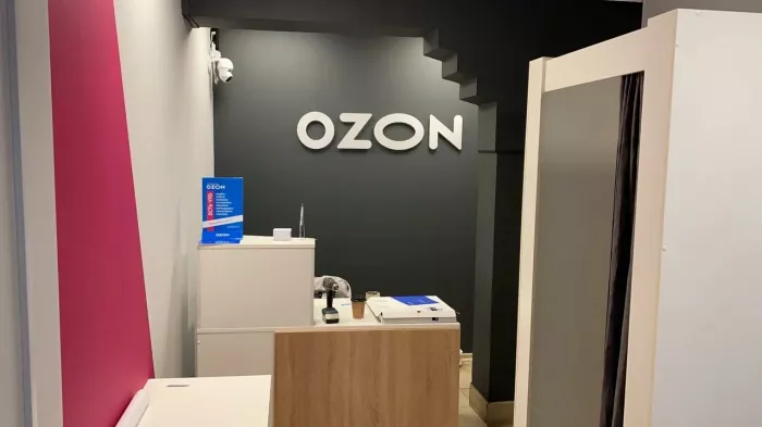 Озон на Кадетской линии
