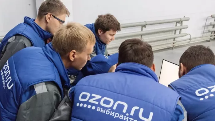 Озон на Советской
