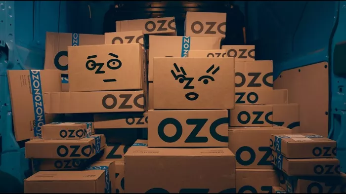 Озон на Навагинской