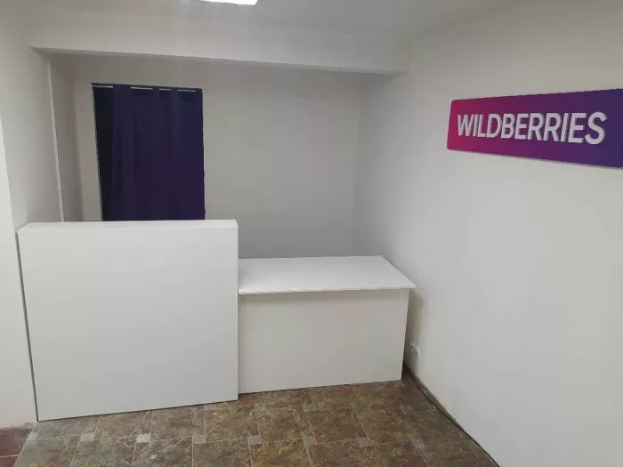 Wildberries на Денежном