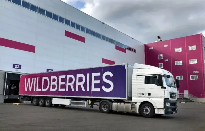 Wildberries на Денежном