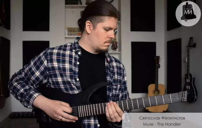 Музыкальная студия "Студия Ми"