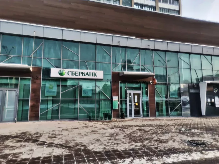 Банк "СберБанк" на Красном просп 88.