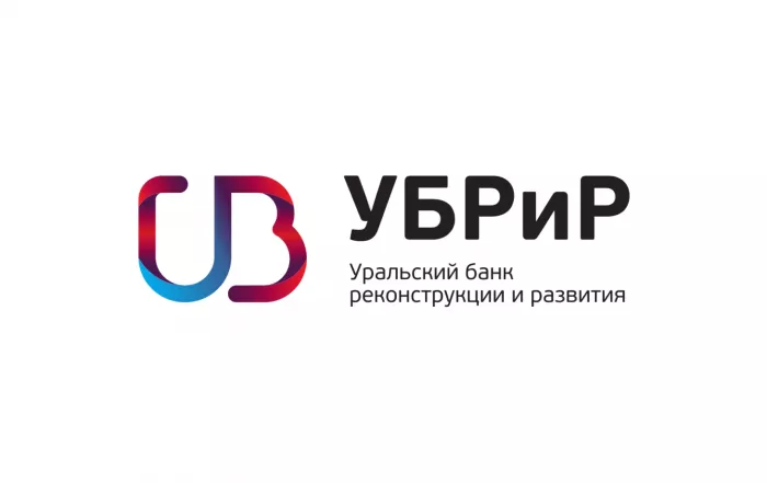 Уральский банк реконструкции и развития 