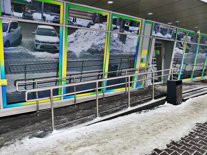  Банк "СберБанк" на ул. Гоголя, 43/1.