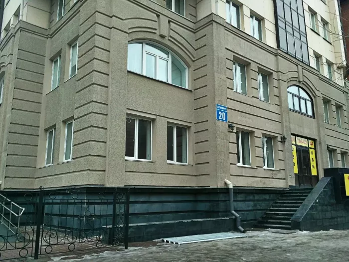 Банк "Райффайзенбанк" ул. Щетинкина.