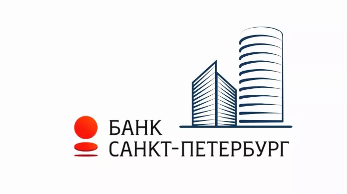 Банк "Санкт-Петербург" на Каменской ул. 