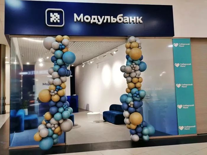 Банк "Модульбанк".