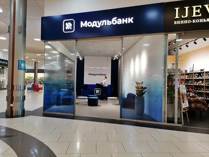 Банк "Модульбанк".