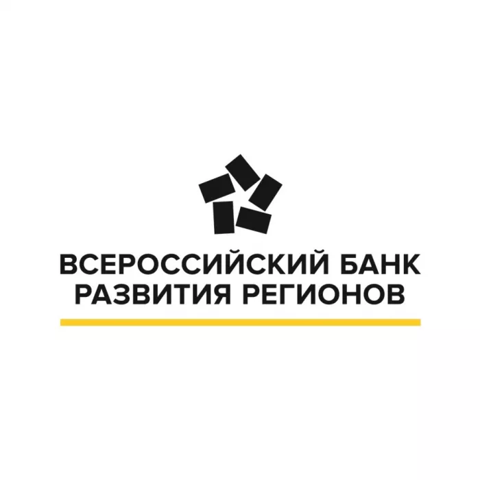 Всероссийский банк развития регионов