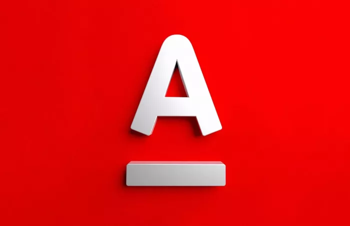 Банк "Альфа-Банк" на ул. Бориса Богаткова.
