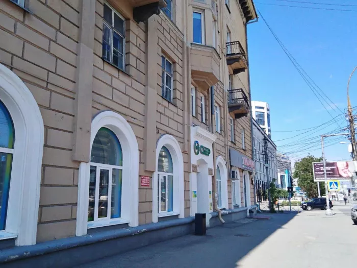 Банк "СберБанк" на ул. Кирова.