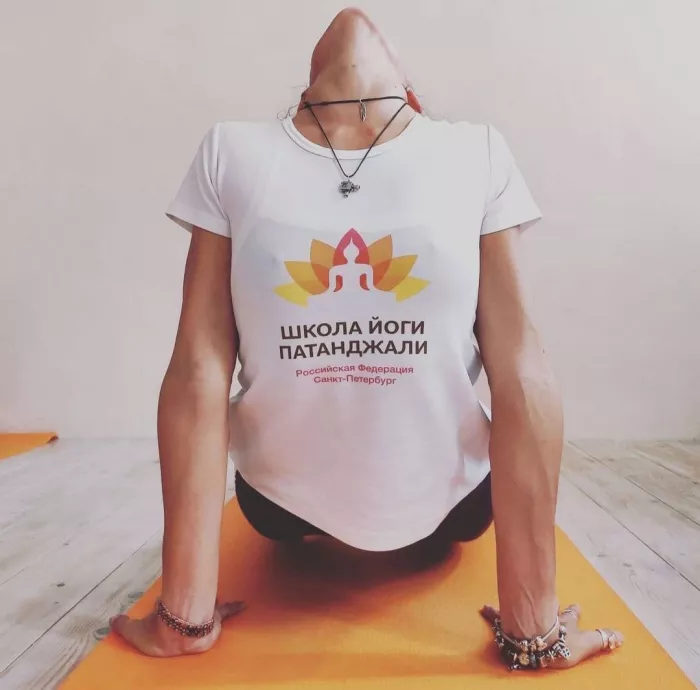 Школа Йоги «Патанджали» 