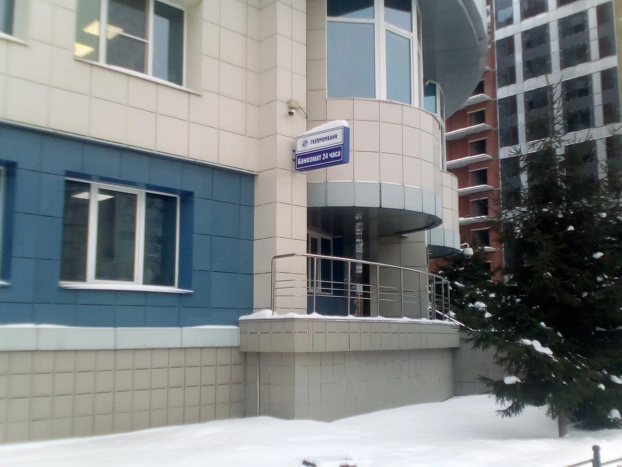  Банк "Газпромбанк" на  Кавалерийской ул. 