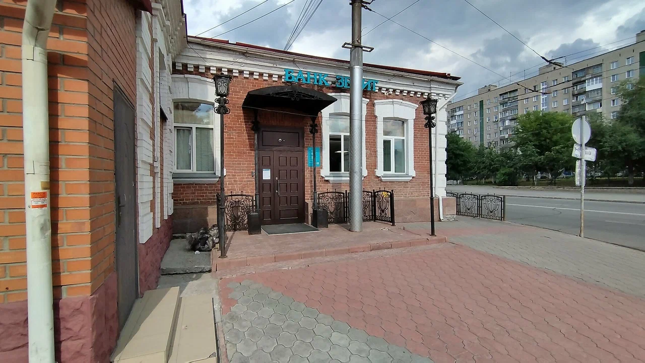 Банк "Зенит".