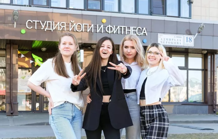 Студия Йоги «Собака Мордой Вверх»